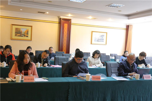 微信图片_20230301103136