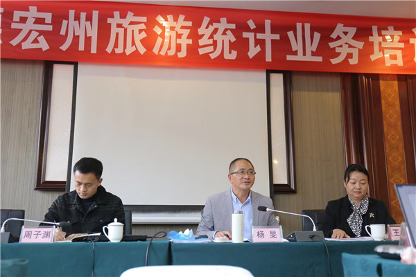 微信图片_20230301103151