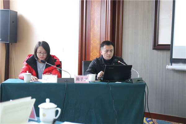 微信图片_20230301103159