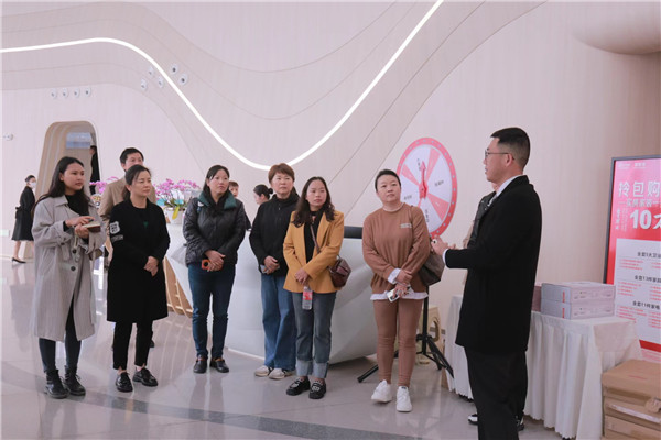 微信图片_20230301103219