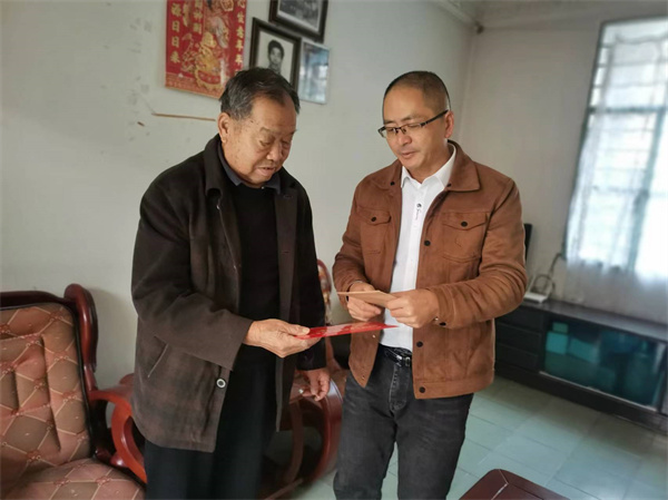 b5325a60f0c8bd559fda75c50fc6376