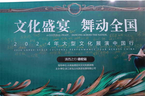 微信图片_20240329113326