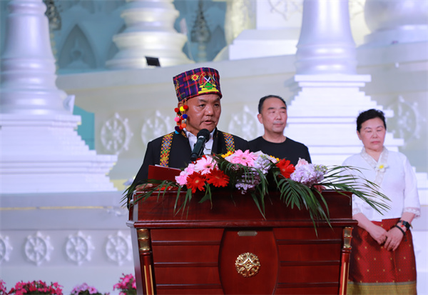 微信图片_20240329113334