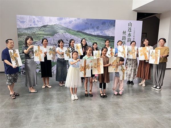 微信图片_20240527105645