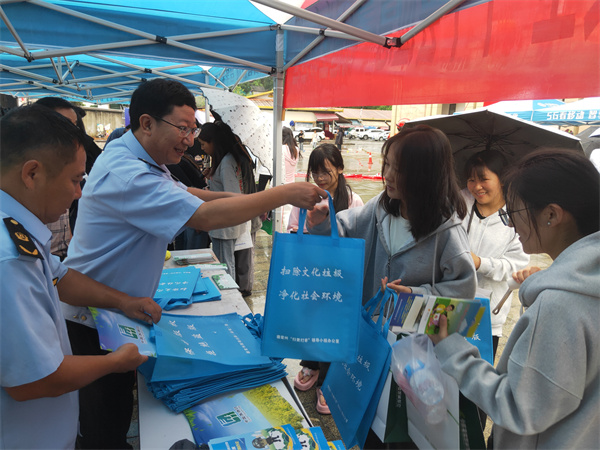 微信图片_20240530173153