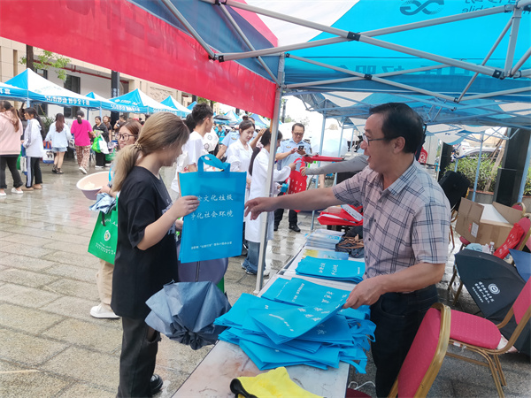 微信图片_20240530173143