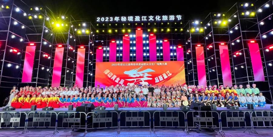 微信图片_20240612150050
