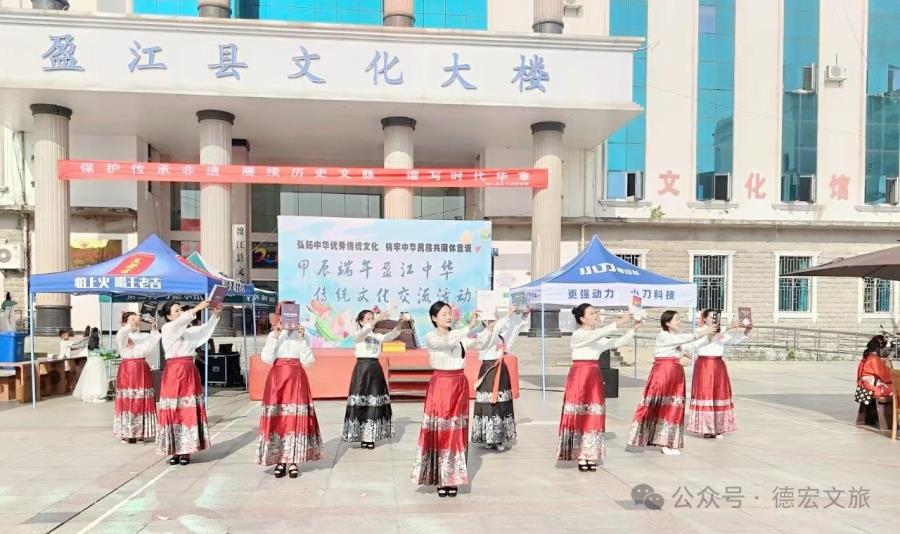 微信图片_20240612151821