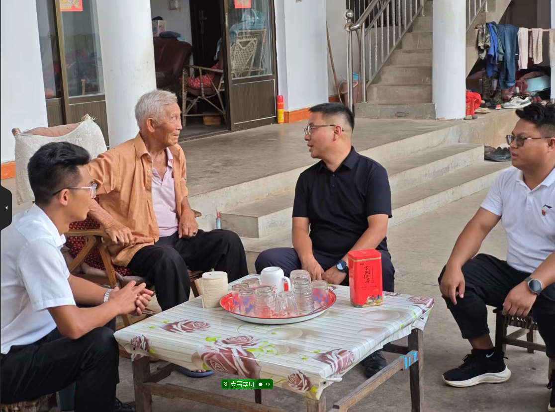 0be0f5f47876f30e1413fad84fcdb34