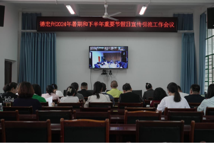 微信图片_20240708150511