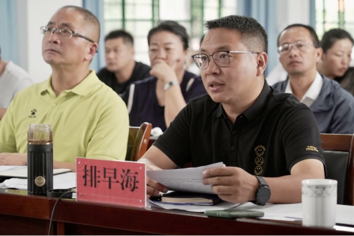 微信图片_20240708150832