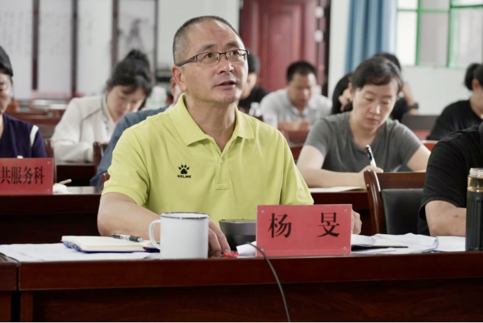 微信图片_20240708150841