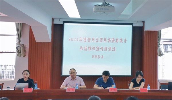 微信图片_20240918102022