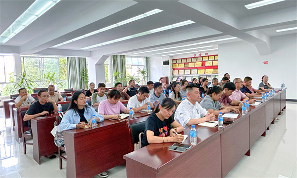 微信图片_20240918102039