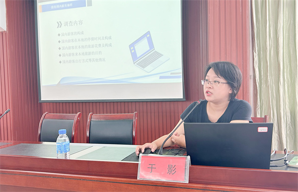 微信图片_20240918102030