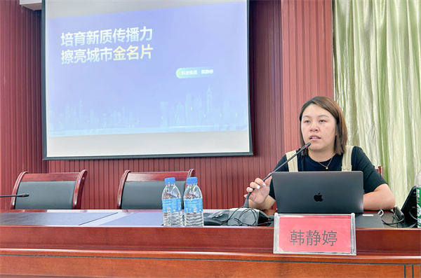 微信图片_20240918102035