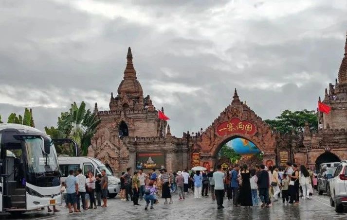 微信图片_20241112155918