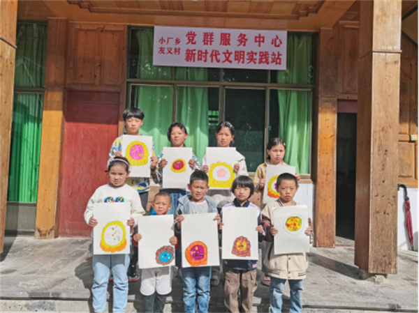 图片688