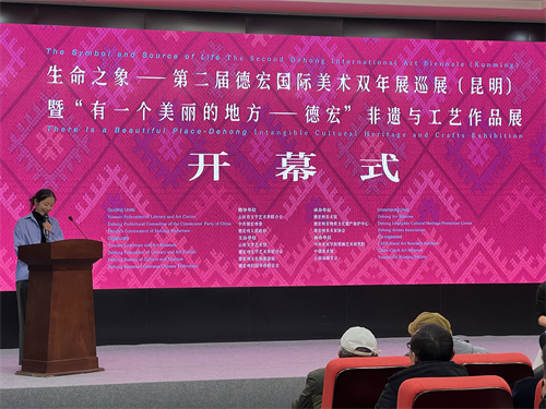 微信图片_20250409170736