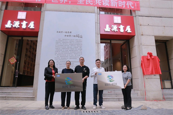 微信图片_20250427164153