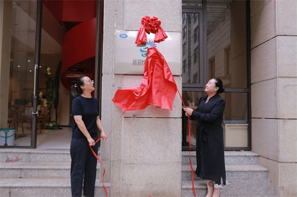 微信图片_20250427164211