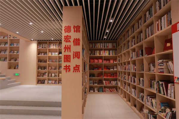 微信图片_20250427164232