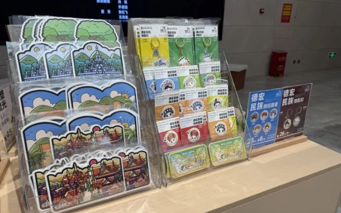 微信截图_20250508153040