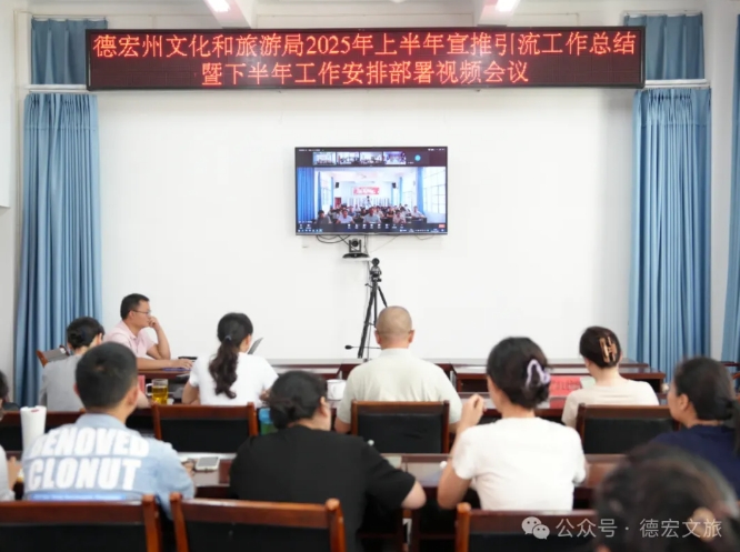 微信截图_20250611162404