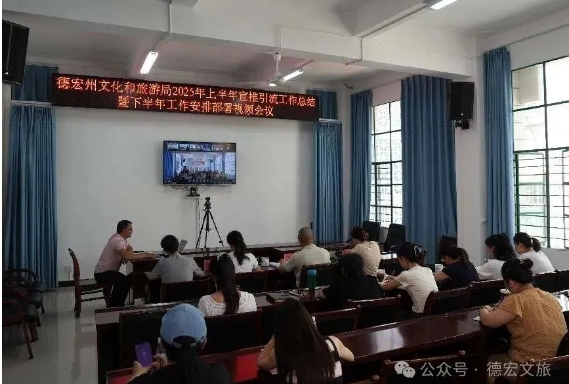 微信截图_20250611162424