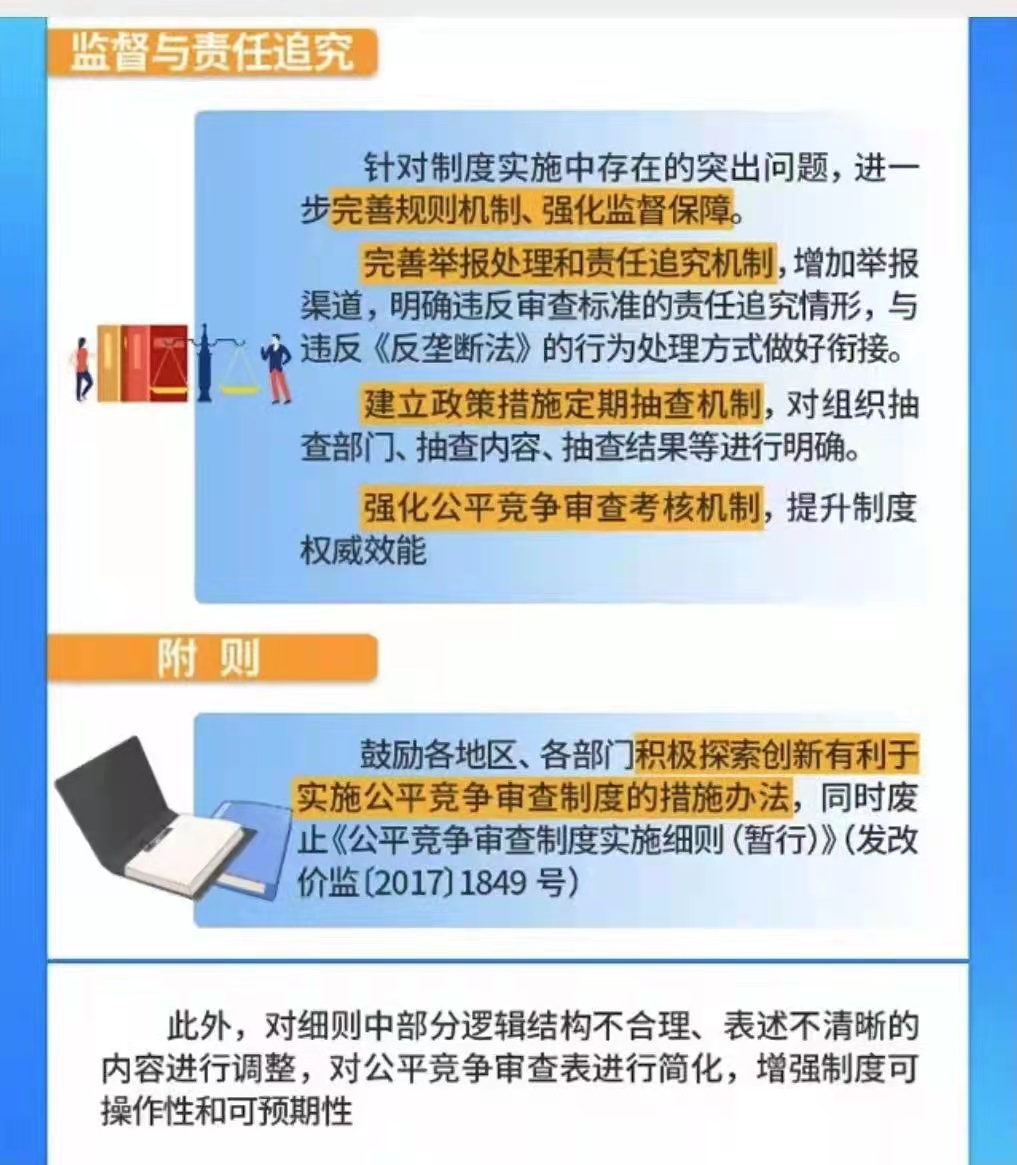 ed8c2148f570539e6dbad5c078bcad0