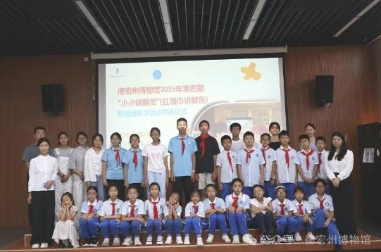 微信截图_20250718170659