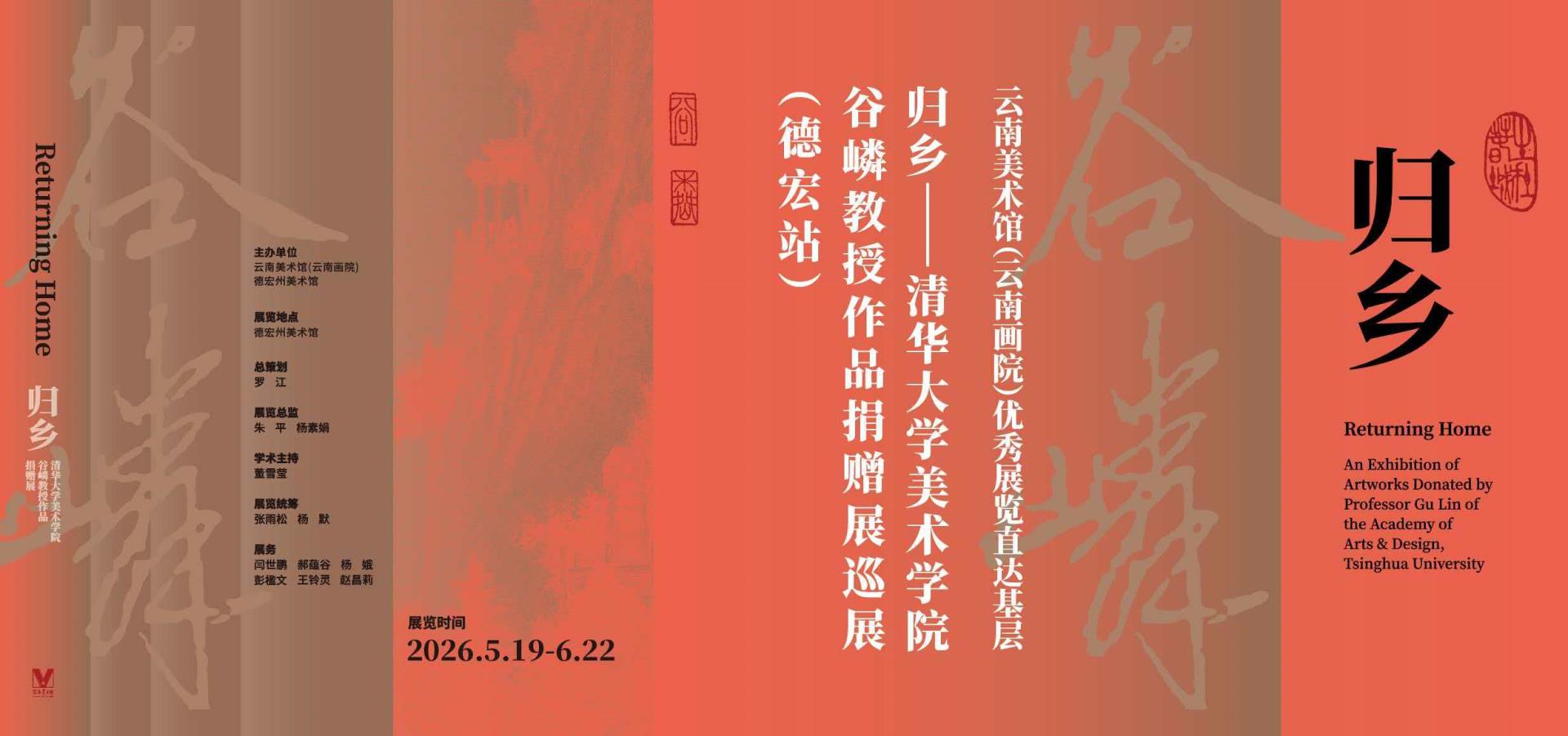 微信图片_20260521153607_1853_311