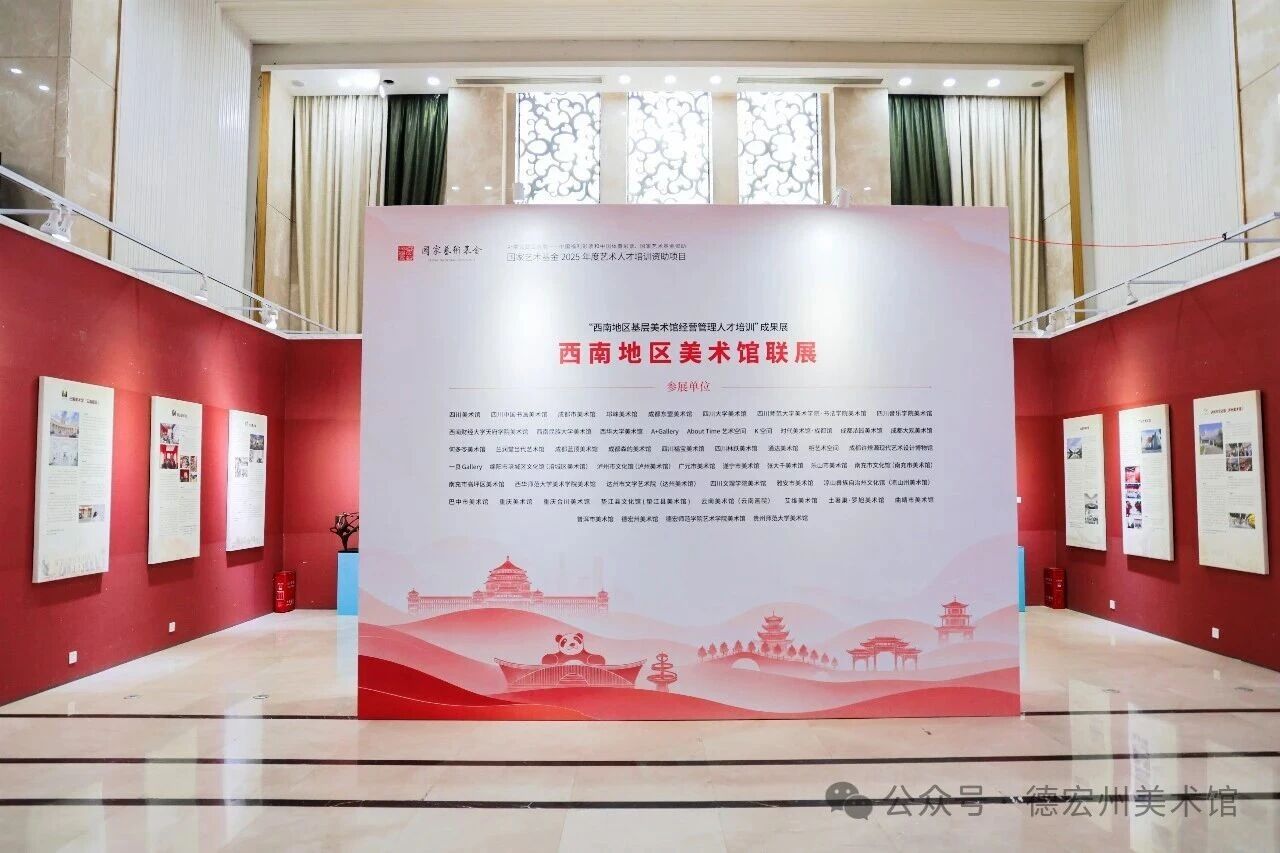 微信图片_2026-05-27_154428_169