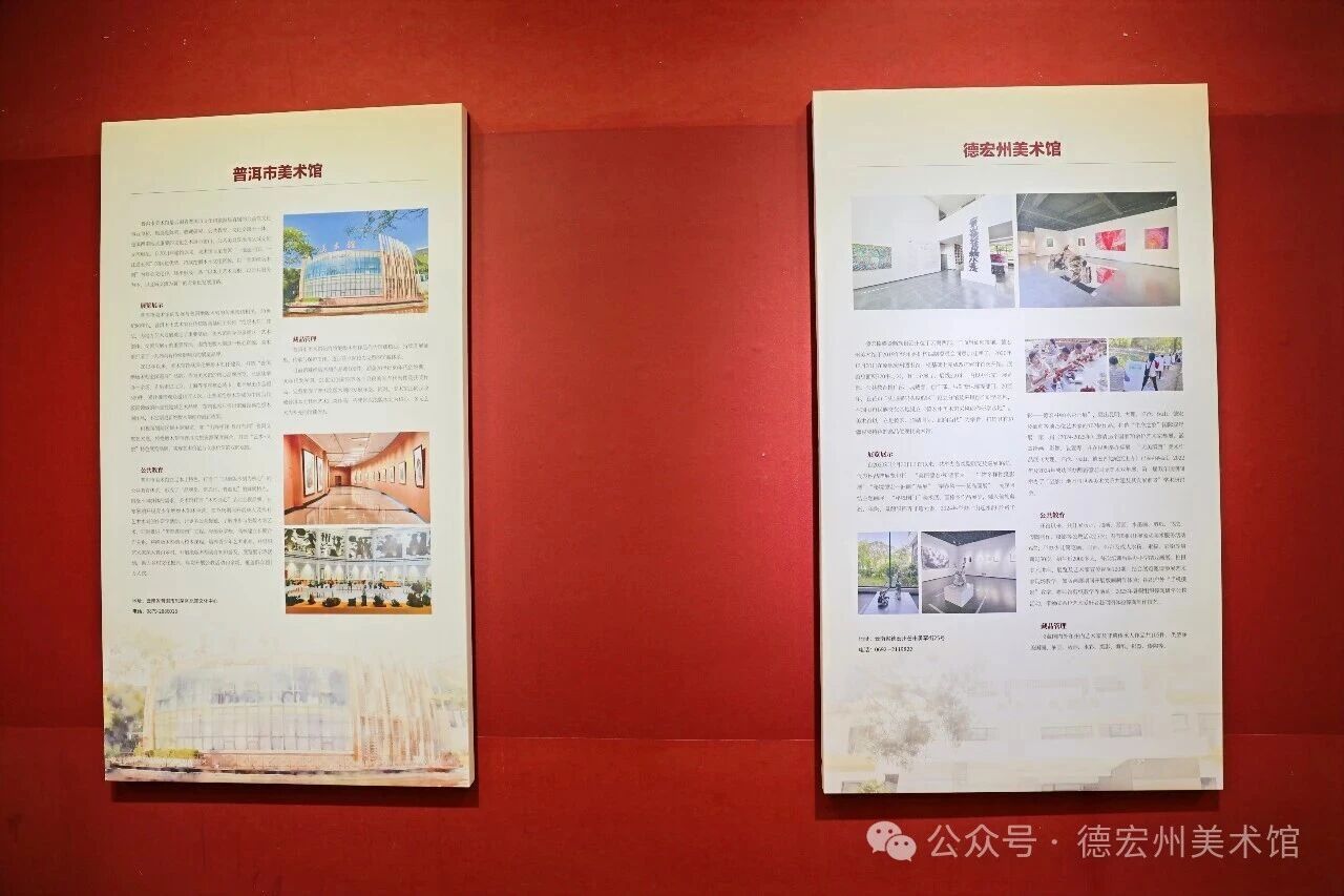 微信图片_2026-05-27_154433_783
