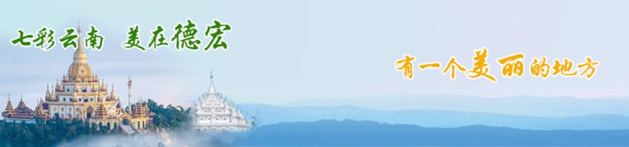 微信图片_20210713095947