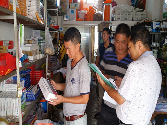 图片其版权均归原作者所有，未经许可严禁转载或建立镜像，如需转载，请与作者或本站联系