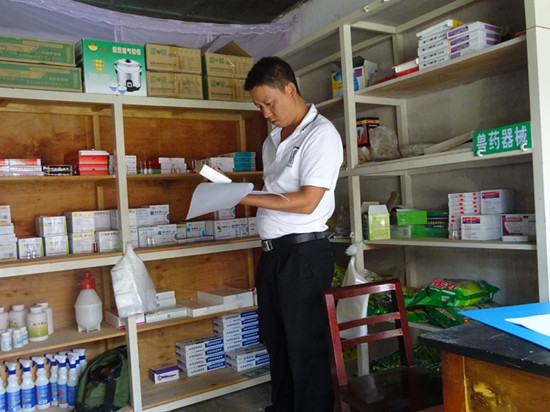 PicOnline_20160823112434_15e37a57-6389-4e25-9224-9a980d93fa1c