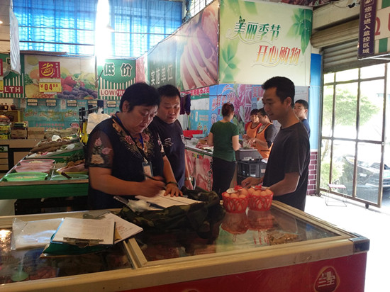 图片其版权均归原作者所有，未经许可严禁转载或建立镜像，如需转载，请与作者或本站联系