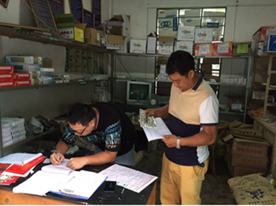 图片其版权均归原作者所有，未经许可严禁转载或建立镜像，如需转载，请与作者或本站联系