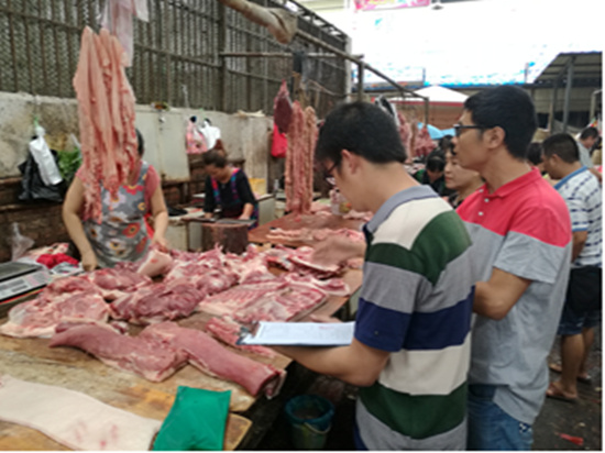 图片其版权均归原作者所有，未经许可严禁转载或建立镜像，如需转载，请与作者或本站联系