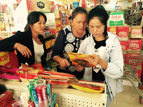 图片其版权均归原作者所有，未经许可严禁转载或建立镜像，如需转载，请与作者或本站联系