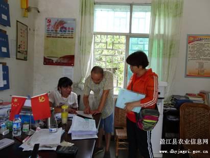 图片其版权均归原作者所有，未经许可严禁转载或建立镜像，如需转载，请与作者或本站联系