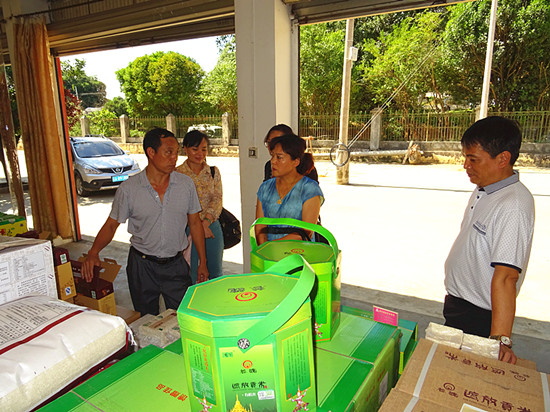 图片其版权均归原作者所有，未经许可严禁转载或建立镜像，如需转载，请与作者或本站联系