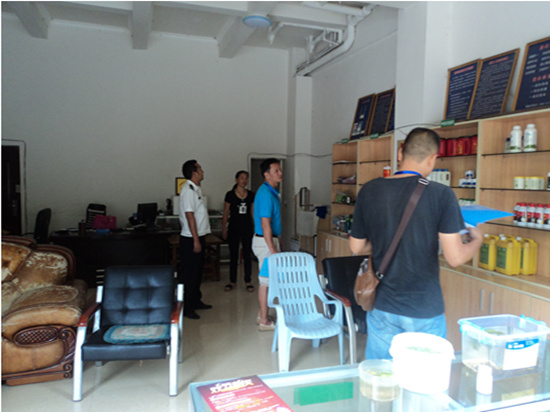 图片其版权均归原作者所有，未经许可严禁转载或建立镜像，如需转载，请与作者或本站联系