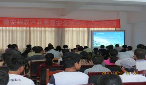 C:\Users\Administrator\AppData\Local\Microsoft\Windows\Temporary Internet Files\Content.Word\IMG_2602.jpg