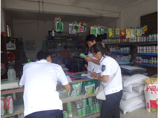 图片其版权均归原作者所有，未经许可严禁转载或建立镜像，如需转载，请与作者或本站联系