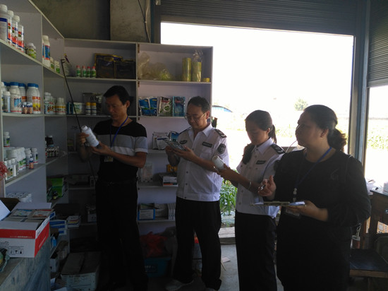 图片其版权均归原作者所有，未经许可严禁转载或建立镜像，如需转载，请与作者或本站联系