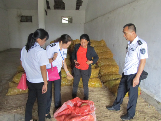 图片其版权均归原作者所有，未经许可严禁转载或建立镜像，如需转载，请与作者或本站联系