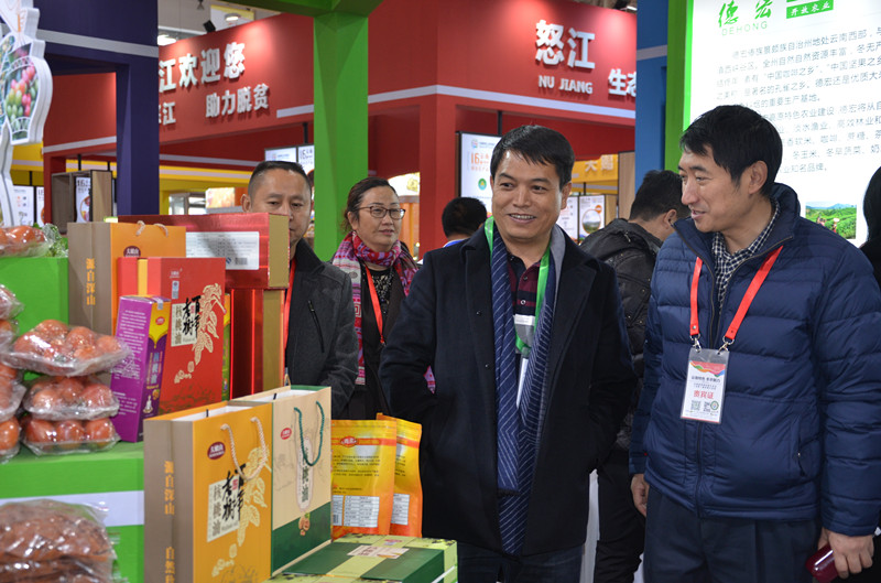 美丽德宏开放农业德宏高原特色农产品亮相京城农展馆