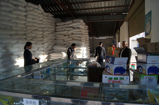 图片其版权均归原作者所有，未经许可严禁转载或建立镜像，如需转载，请与作者或本站联系